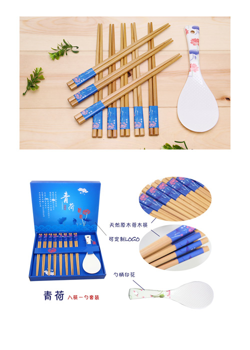 夢(mèng)荷飯勺、筷子組合裝