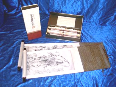 鄭板橋竹石、蘭石（對(duì)軸）