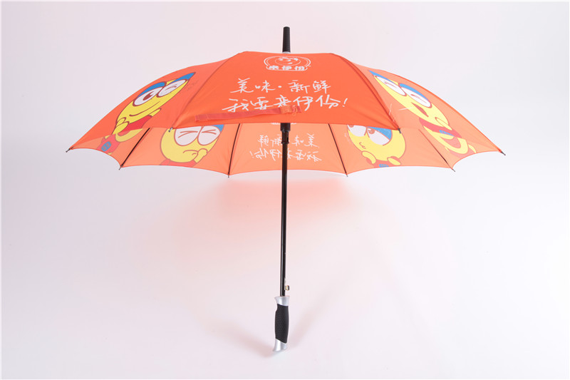 來一份廣告傘