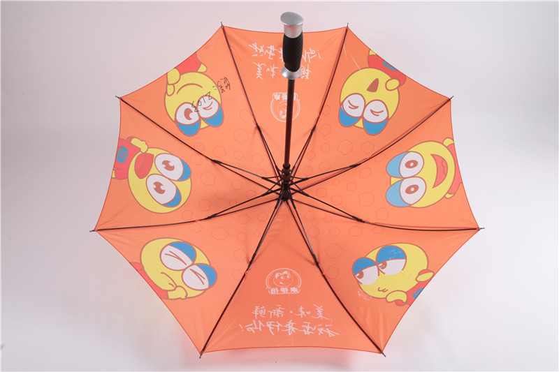 來一份廣告傘