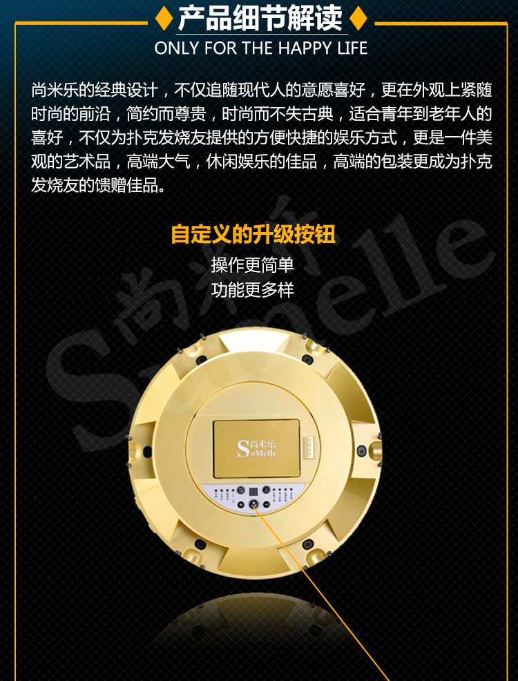 M1S多幅牌撲克發牌機 撲克機—時尚創意高檔禮品