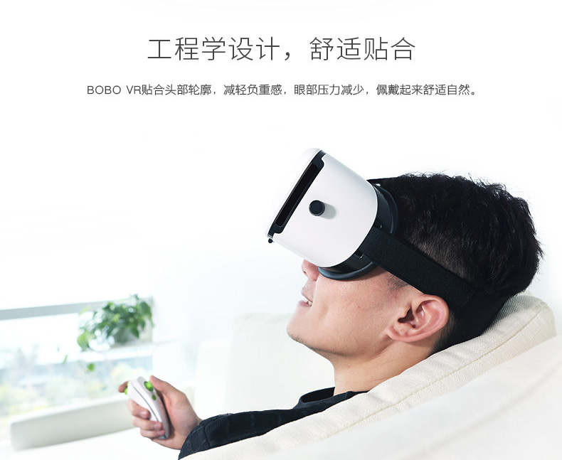 rockspace虛擬現實3D頭盔