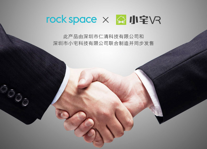 rockspace虛擬現實3D頭盔