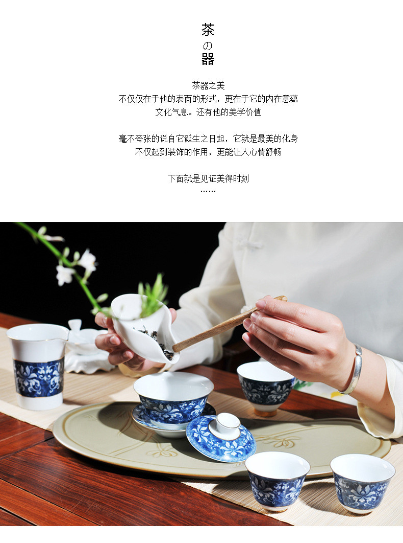 青花瓷-錦上添花蓮心側把壺茶具套裝