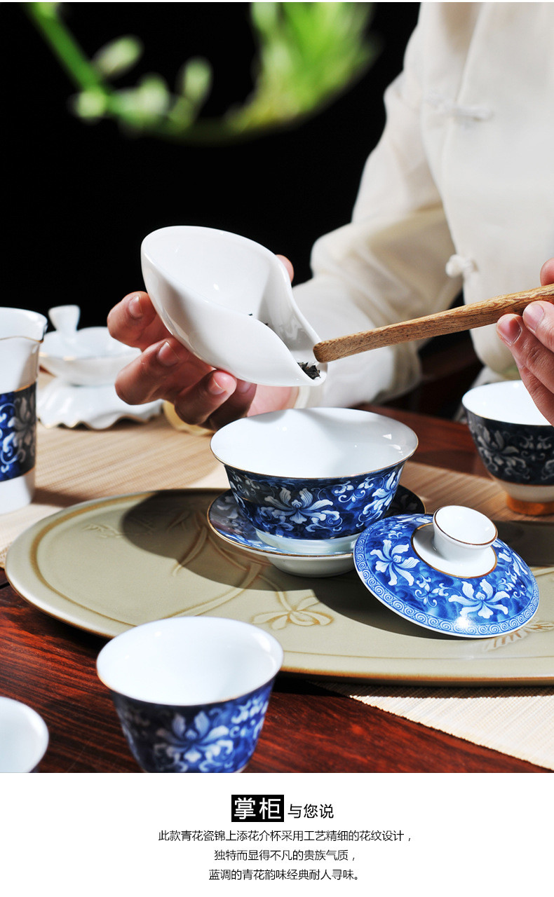 青花瓷-錦上添花蓮心側把壺茶具套裝