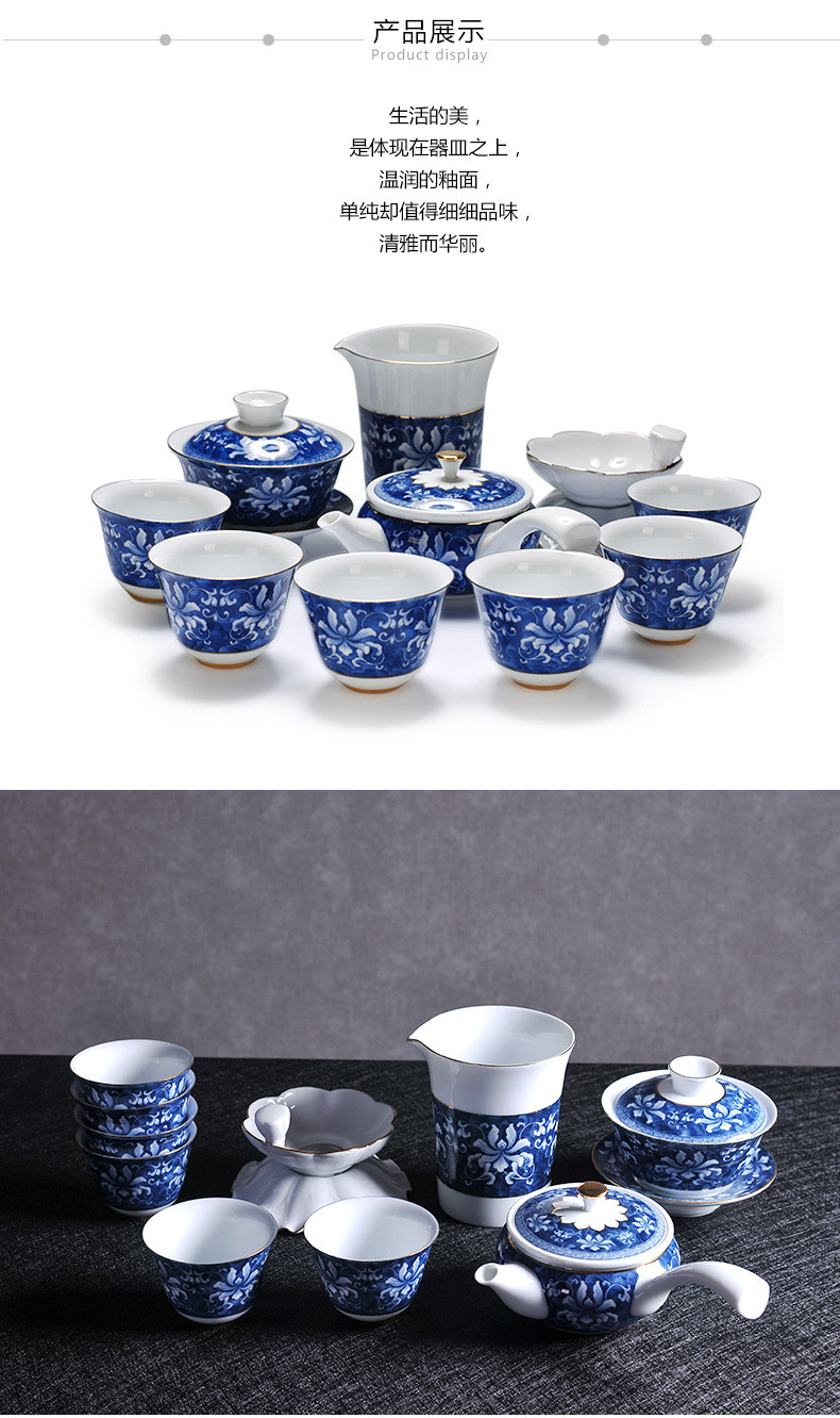 青花瓷-錦上添花蓮心側把壺茶具套裝