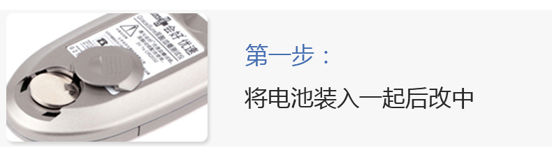 優速型血糖尿酸測試儀家用測尿酸 尿酸儀