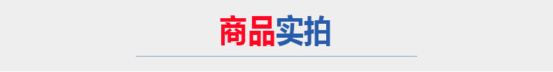 優速型血糖尿酸測試儀家用測尿酸 尿酸儀
