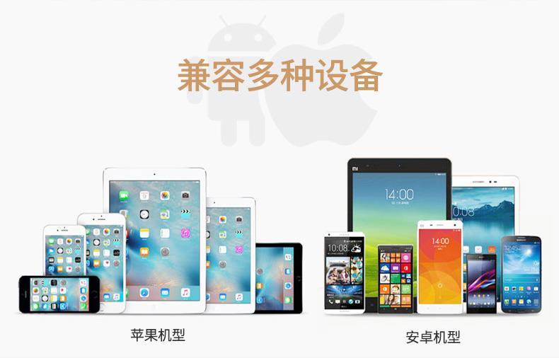 磁吸指環扣支架