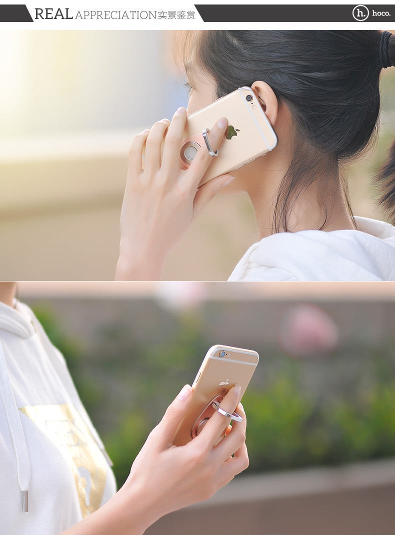 磁吸指環扣支架
