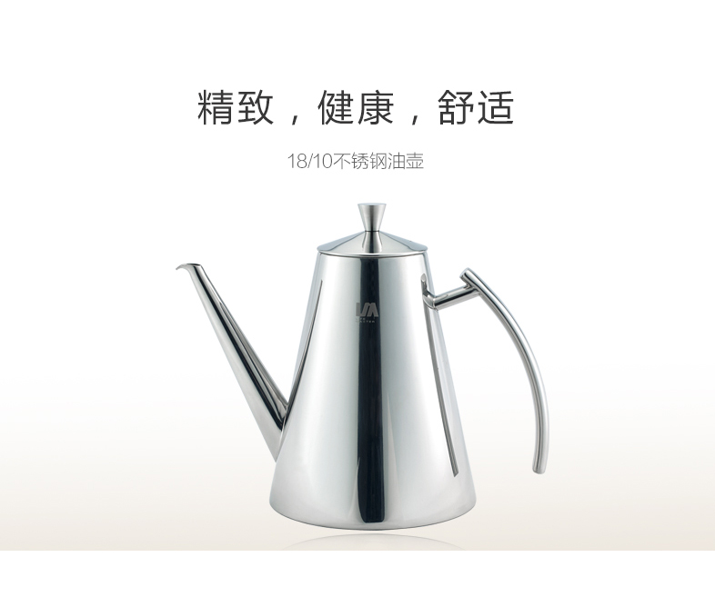 朗馬 304不銹鋼油壺防漏家用特厚醬醋瓶歐式創意廚房用品正品
