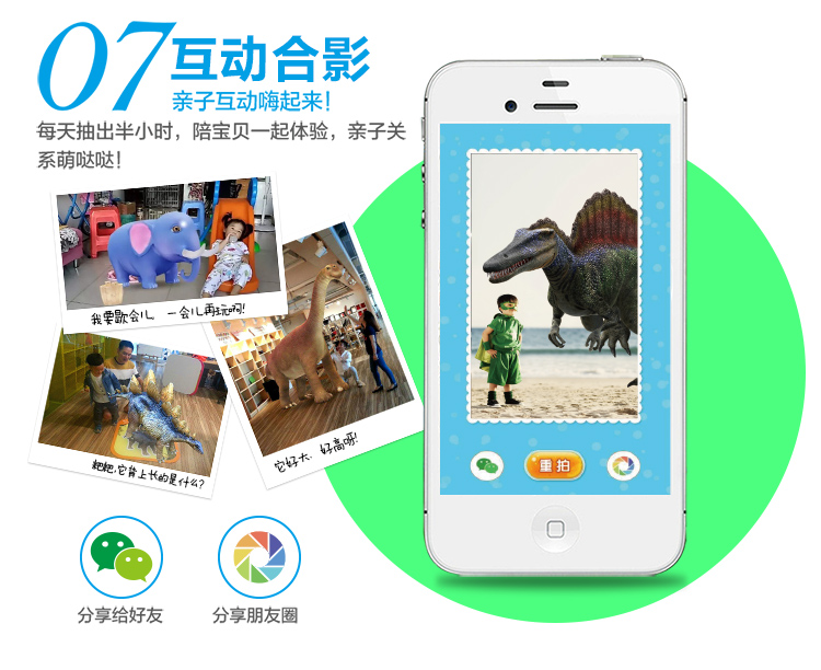 萌橙CC新魔法動物園早教3D卡片正品AR立體認知益智兒童玩具3-6歲