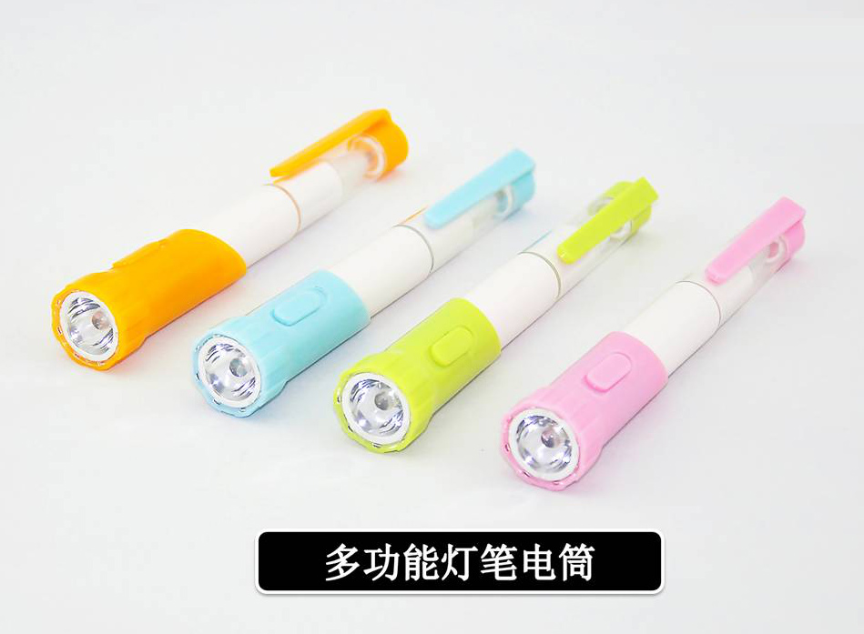 浦斯菲POSEFLY燈筆電筒、LED電筒