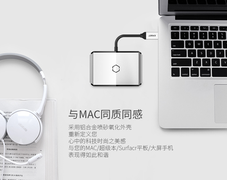 type-c轉usb分線器集線器蘋果筆記本Macbook一拖三HUB轉換器