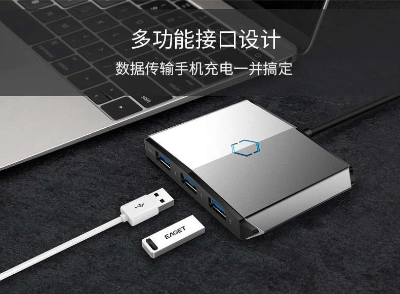 type-c轉usb分線器集線器蘋果筆記本Macbook一拖三HUB轉換器
