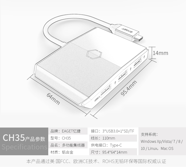 type-c轉usb分線器集線器蘋果筆記本Macbook一拖三HUB轉換器