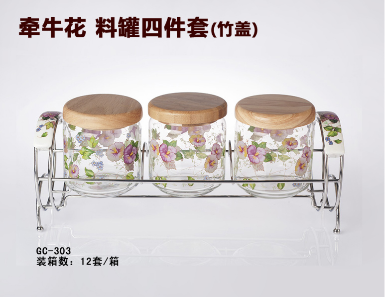牽?；ㄕ{料罐、調料盒四件套（竹蓋）