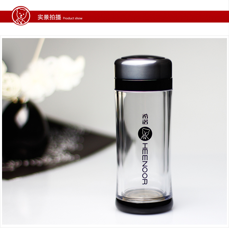 希諾玻璃杯、便攜男女士茶杯雙層隔熱水杯子XN-6250