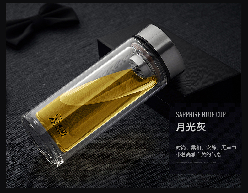 希諾商務雙層玻璃杯防漏創(chuàng)意水杯男女士辦公杯260ml