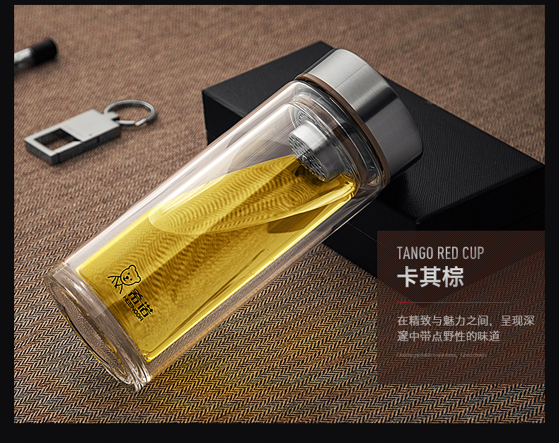 希諾商務雙層玻璃杯防漏創(chuàng)意水杯男女士辦公杯260ml