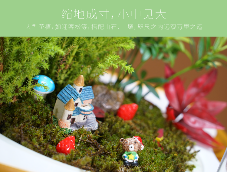 素心智能花盆陶瓷創(chuàng)意爆款個(gè)性室內(nèi)大號(hào)防腐永生盆景