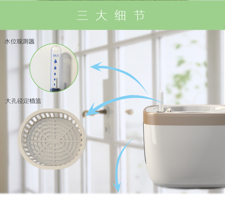 素心智能花盆陶瓷創(chuàng)意爆款個(gè)性室內(nèi)大號(hào)防腐永生盆景