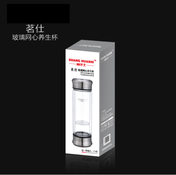 茗仕（玻璃網心玻璃杯）