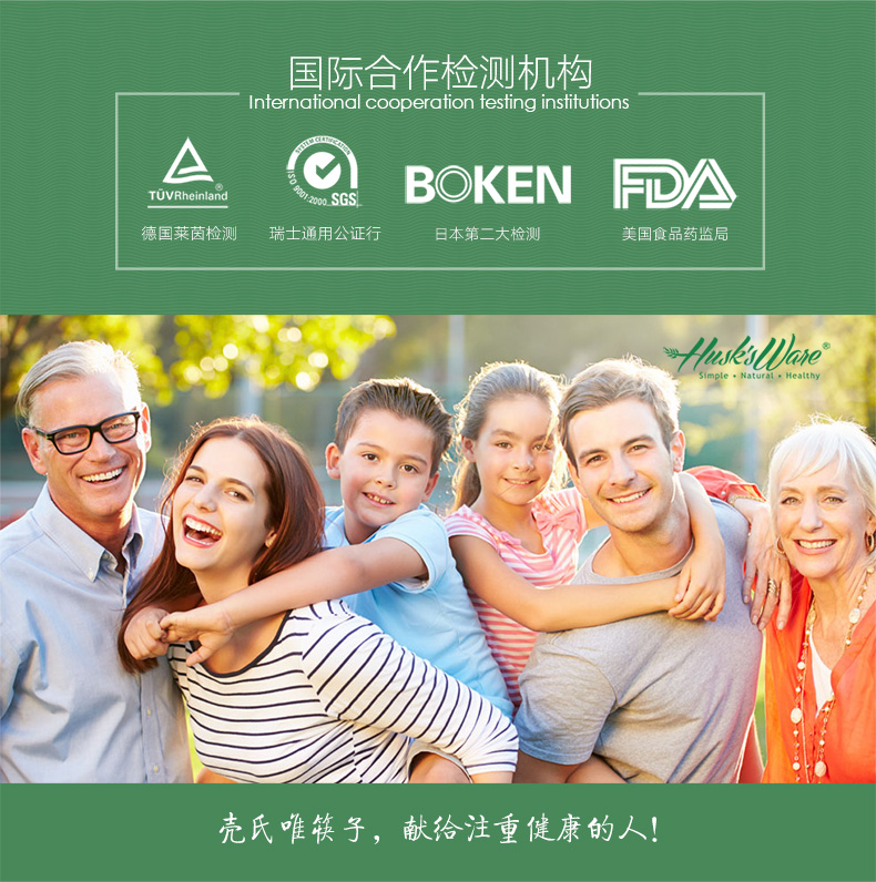 抗菌不發霉好清洗健康環?？曜?></div></div><div   id=