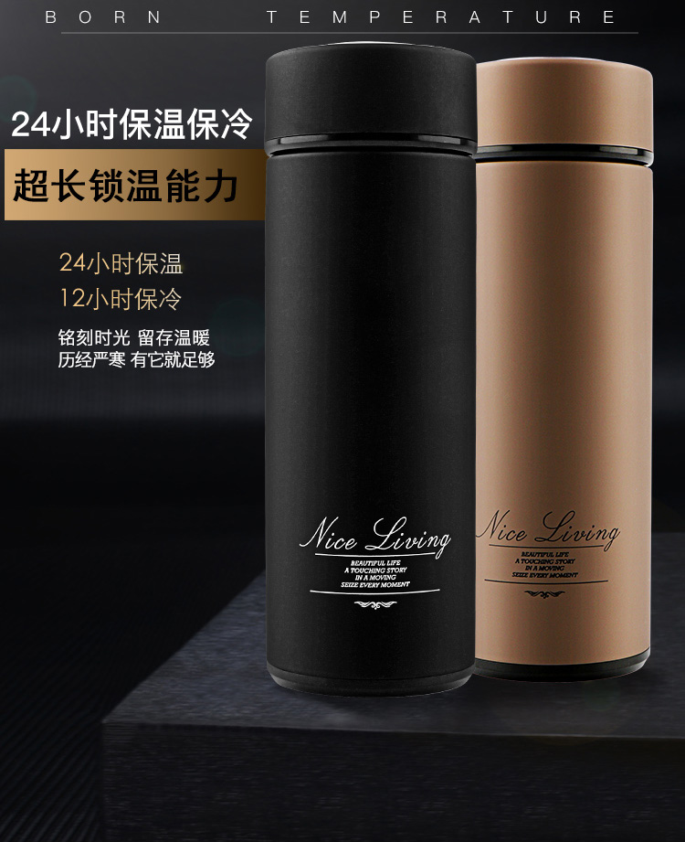 玻璃真空養生杯、保溫杯