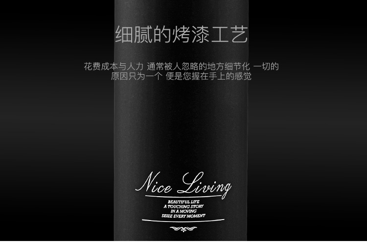 玻璃真空養生杯、保溫杯