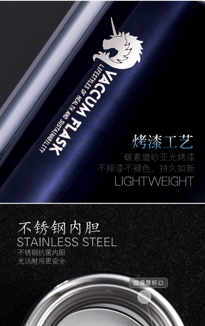 BTSM埃克斯不銹鋼保溫杯男女車載水杯 炫藍色420ML