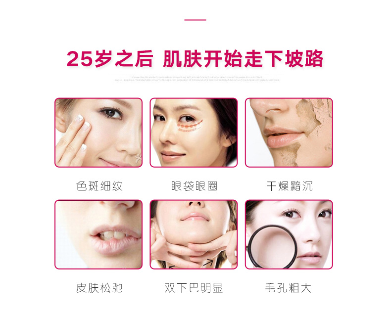 日本娜蜜絲nanoskin嫩膚儀美容儀器家用 臉部射頻瘦臉導入導出