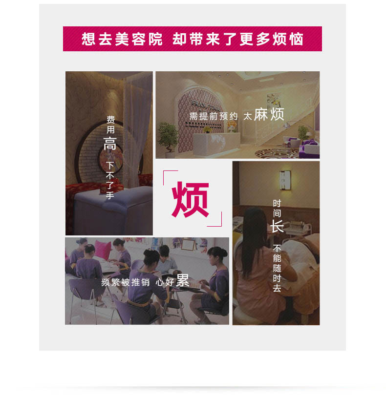 日本娜蜜絲nanoskin嫩膚儀美容儀器家用 臉部射頻瘦臉導入導出