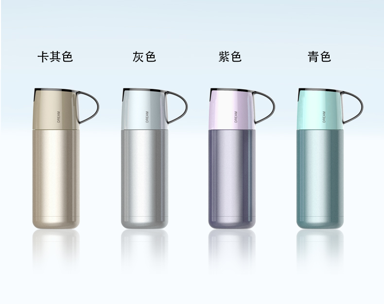 佐伊保溫杯、杯蓋結合保溫杯