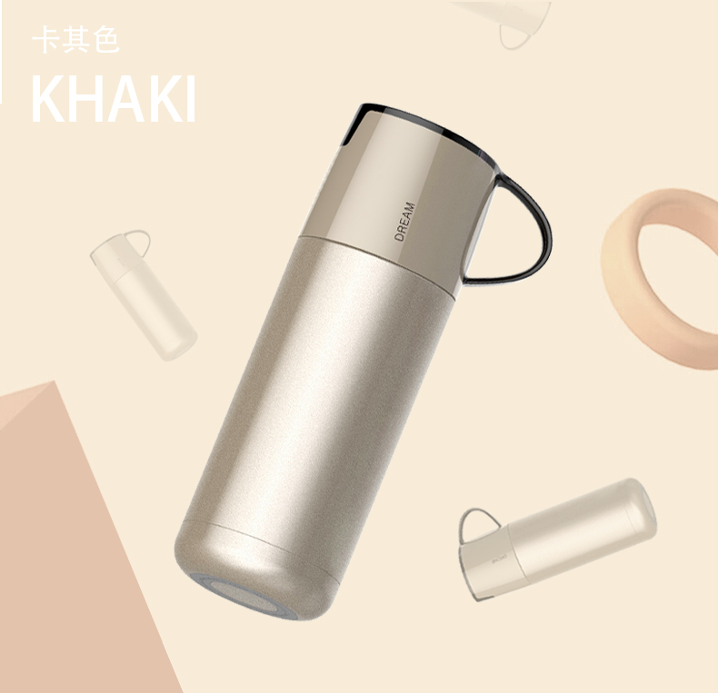 佐伊保溫杯、杯蓋結合保溫杯