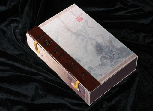 真絲彩印論語（中文）精裝書