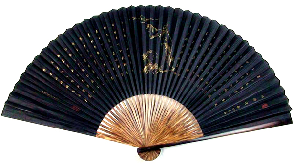 王星記《書(shū)畫(huà)雙絕》黑紙扇