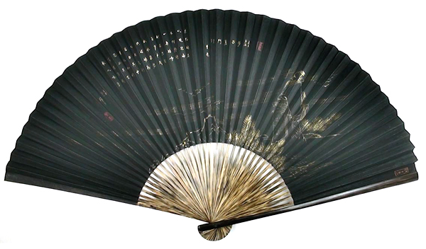 王星記《書(shū)畫(huà)雙絕》黑紙扇