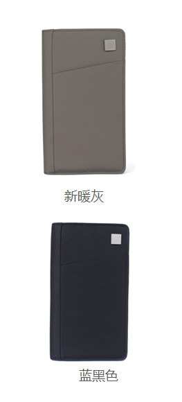 法國(guó)樂(lè)上LEXON AIRLINE 護(hù)照夾