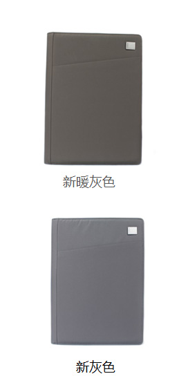 法國樂上LEXON AIRLINE 拉鏈式A4文件夾