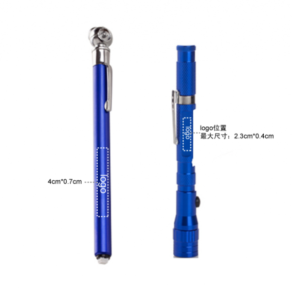 胎壓器和伸縮燈，汽車專用工具組套