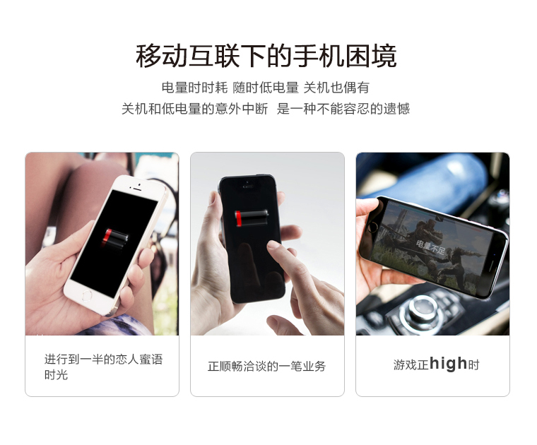 年-移動無線充，移動電源無線充電器適用于iPhone/三星/安卓