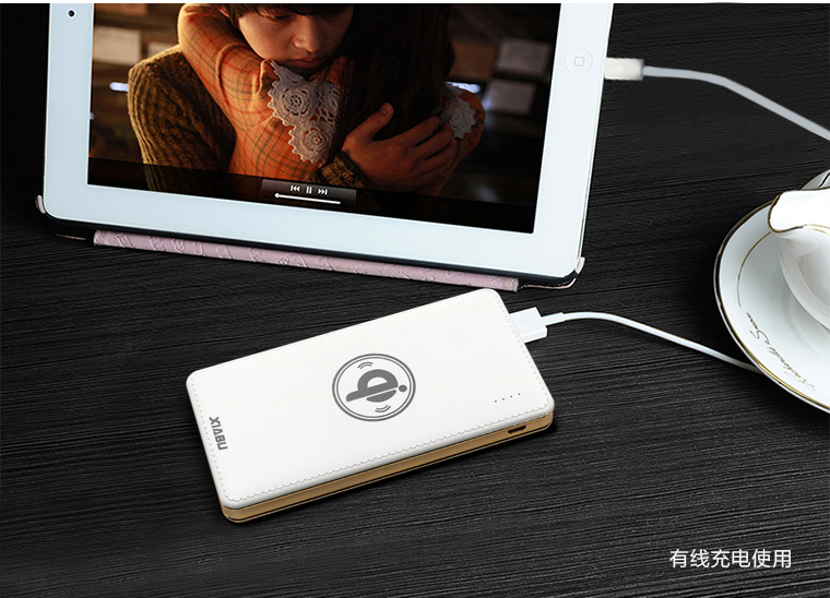 年-移動無線充，移動電源無線充電器適用于iPhone/三星/安卓