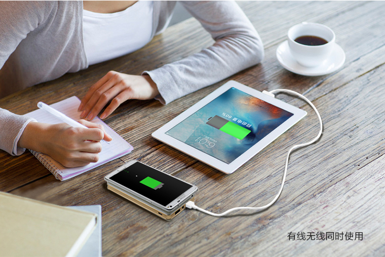 年-移動無線充，移動電源無線充電器適用于iPhone/三星/安卓