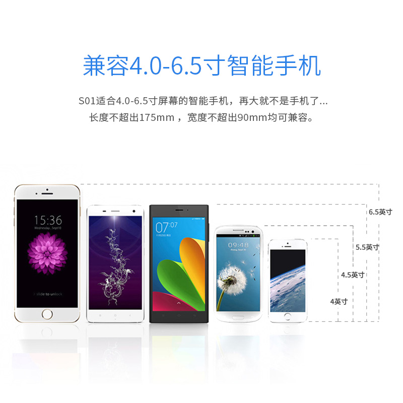 rockspace-S01虛擬現(xiàn)實3D頭盔（新款）