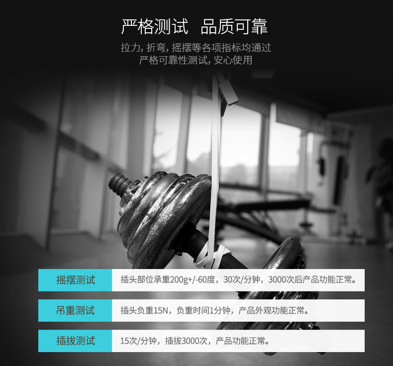 二合一鋒芒鋅合金數據線