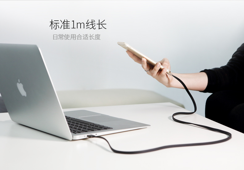 二合一鋒芒鋅合金數據線