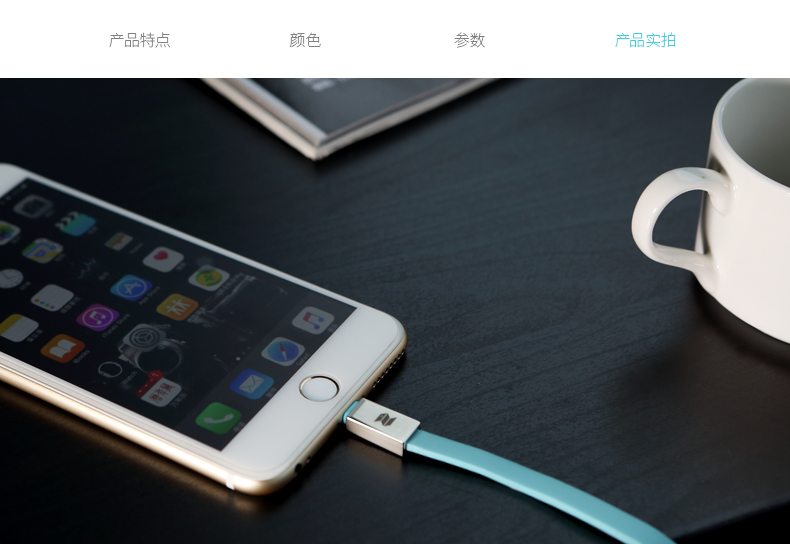 二合一鋒芒鋅合金數據線