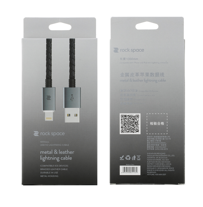 金屬皮革蘋果數據線