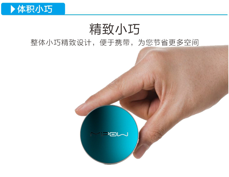 MIPOW usb分線器筆記本臺式電腦usb hub集線器高速多 4個擴展接口